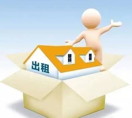马云出手租房领域！阿里巴巴能否颠覆住房产业？